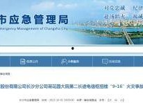 国产a级一级久久毛片